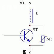 三極管的過壓保護