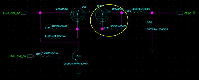 MOSFET管開(kāi)關(guān)電路