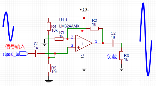 LM324運(yùn)算放大器