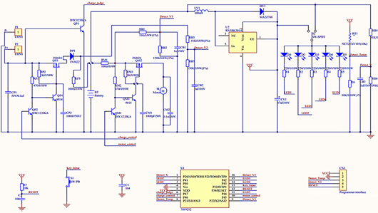 電動剃須刀電路