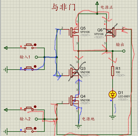 MOS管邏輯電路